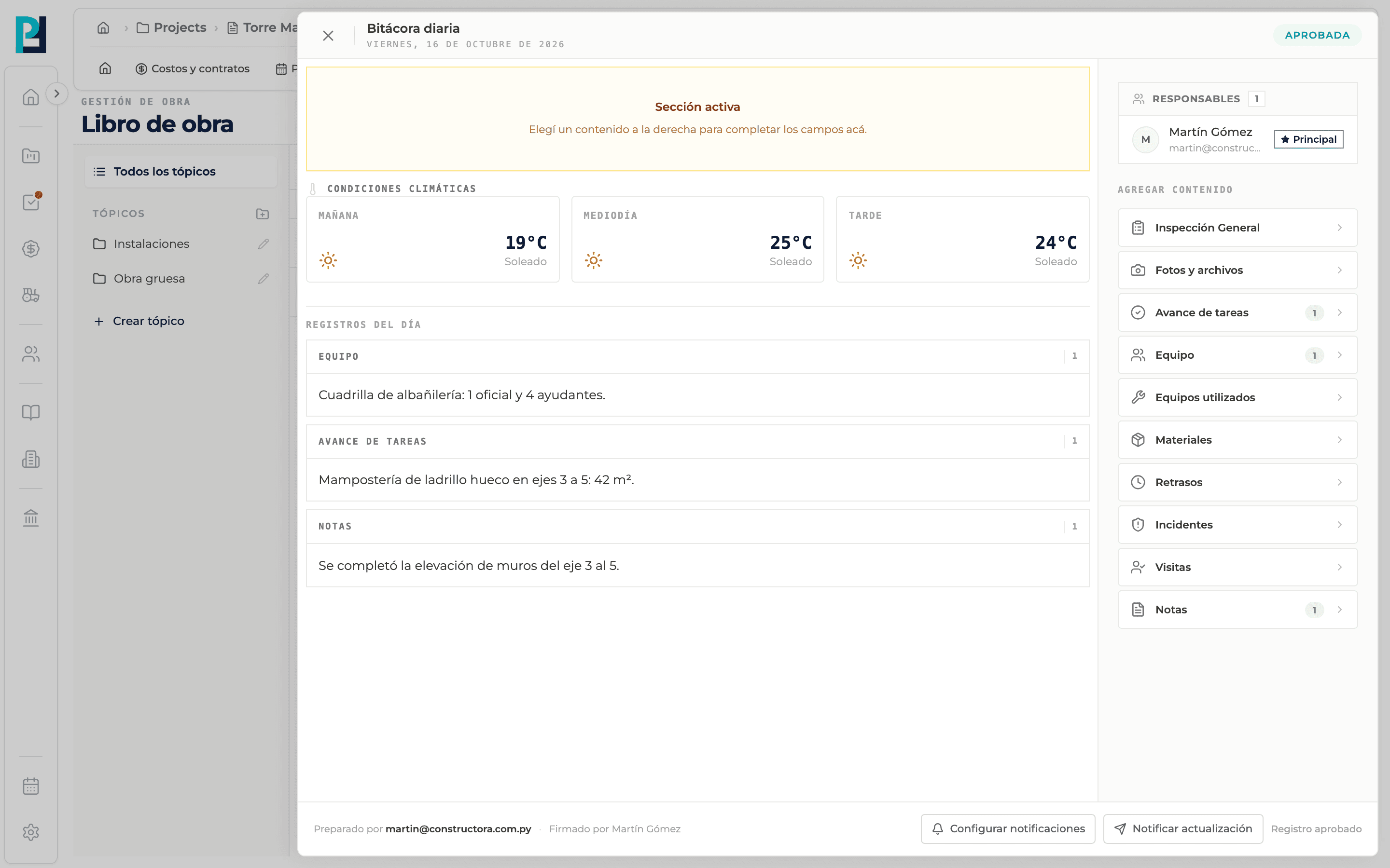 Step 5: After approving