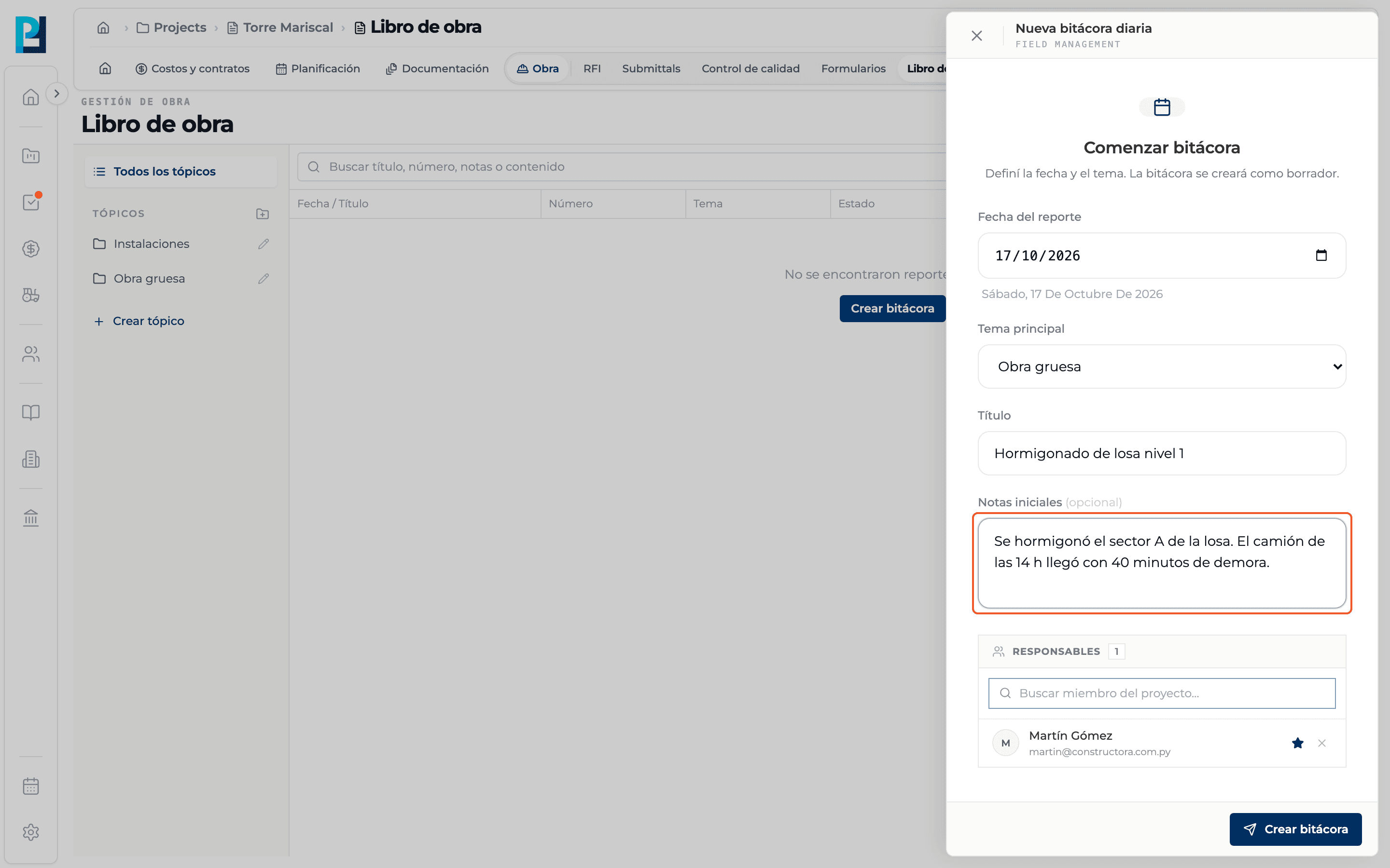 Step 5: Optional: initial notes