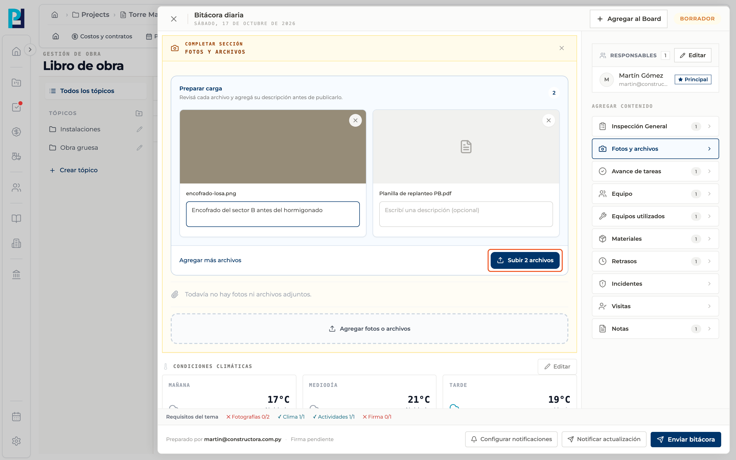 Step 4: Upload