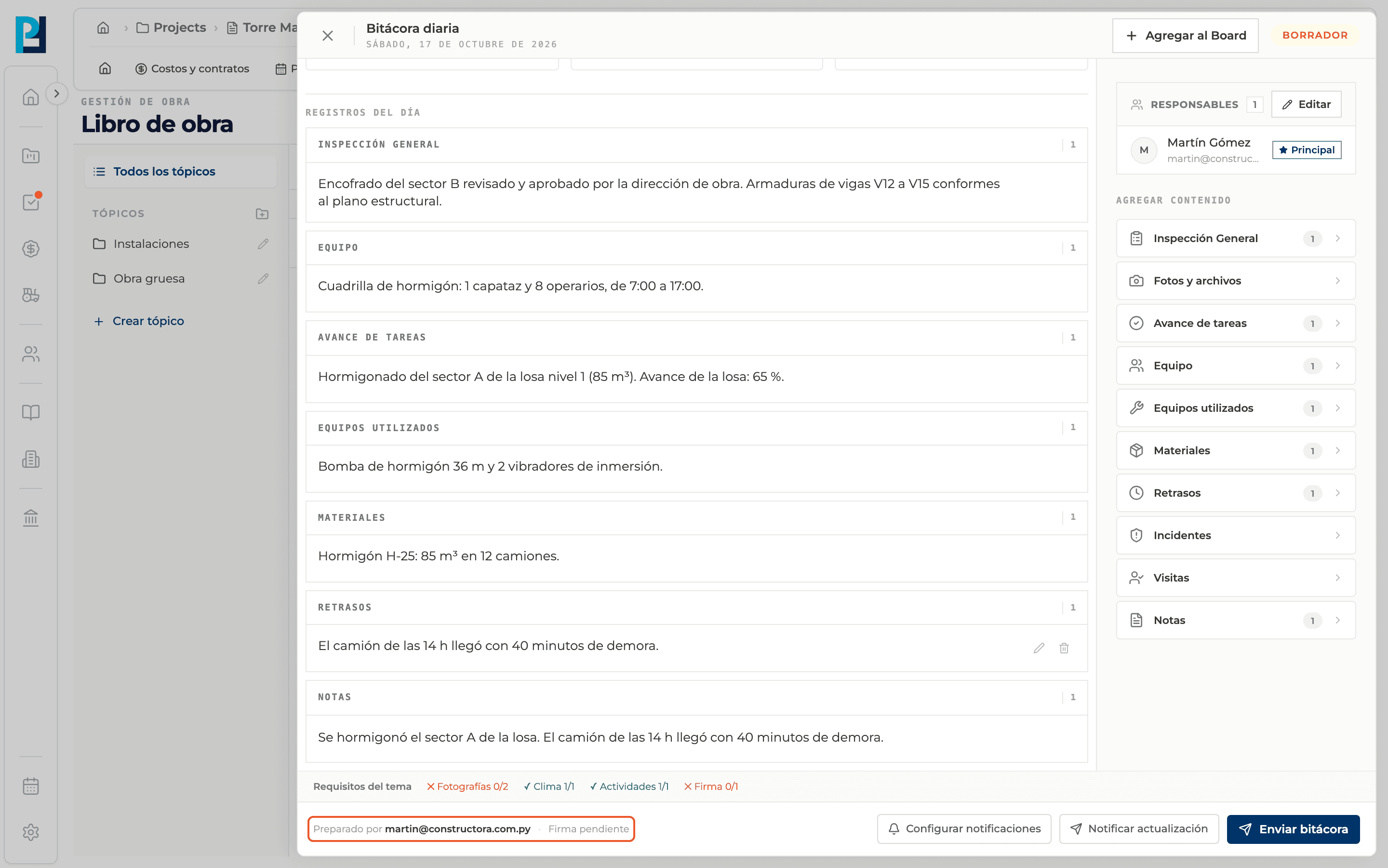 Step 1: Check the footer
