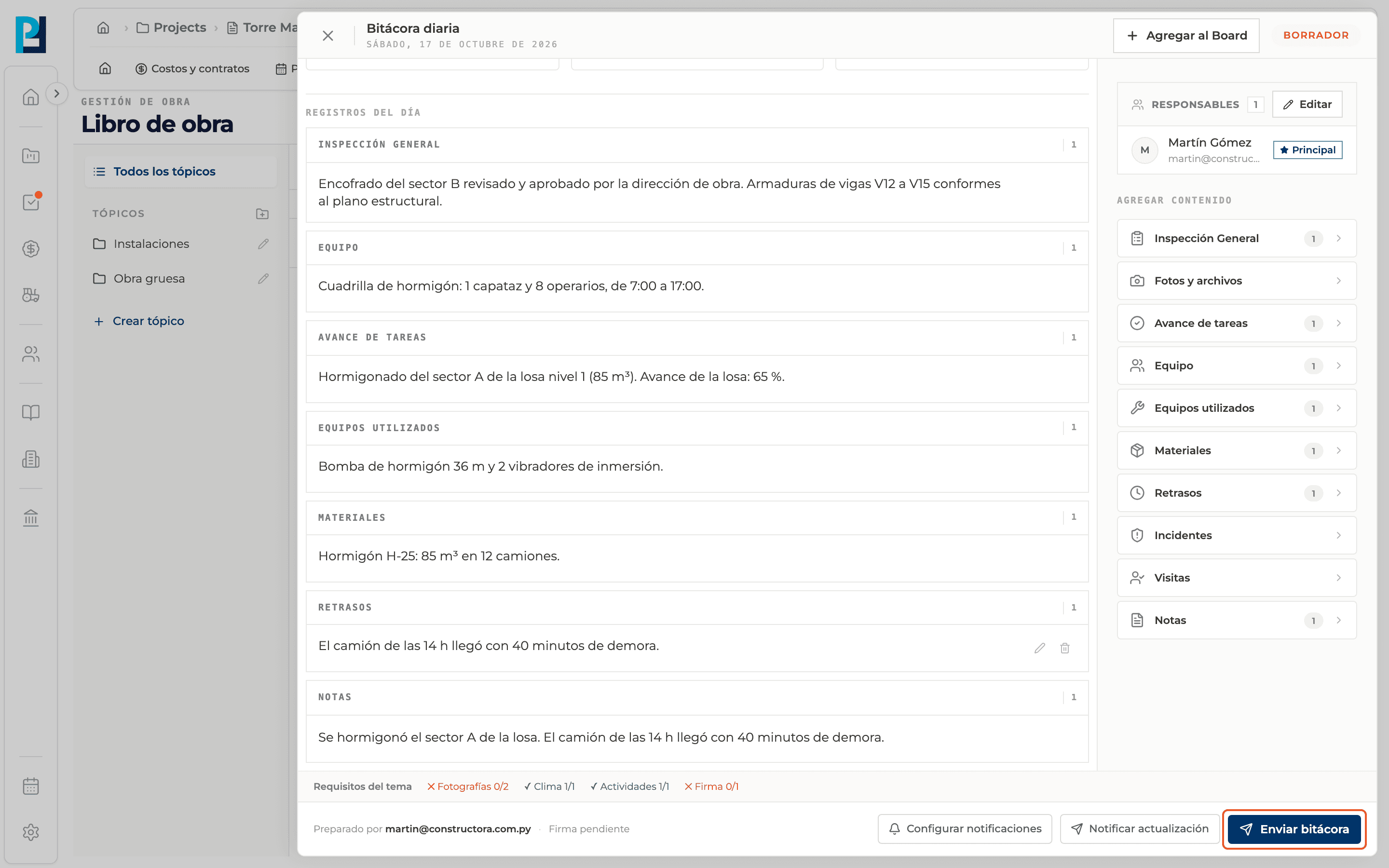 Step 2: Click Submit log