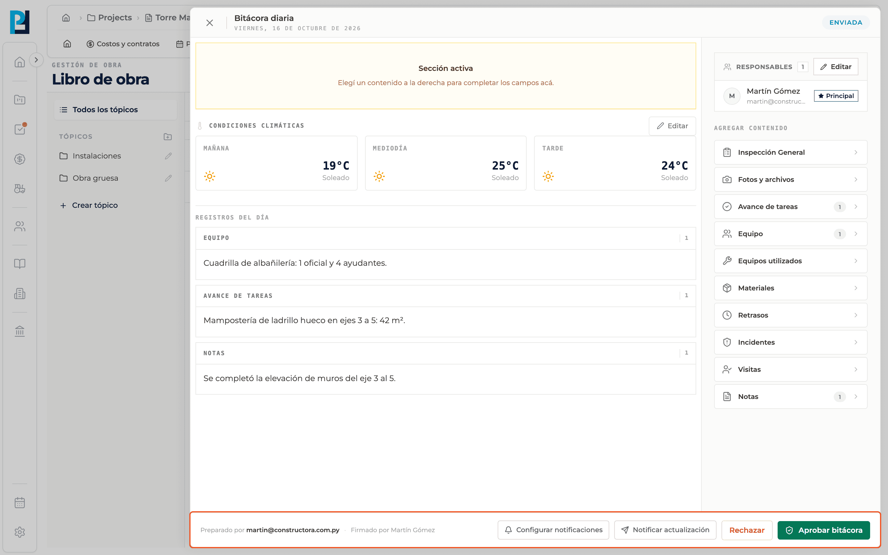 Step 6: After submitting